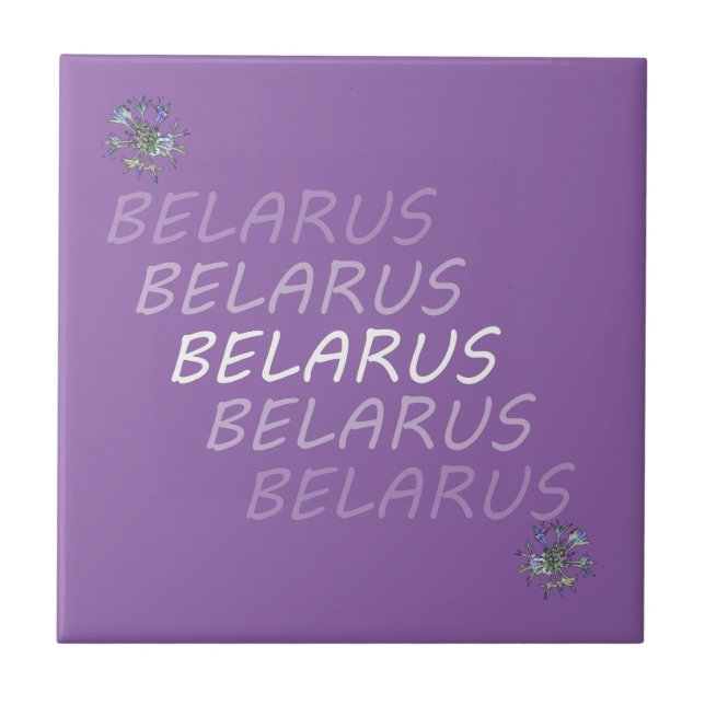 Flor de Milho Nacional da Bielorrússia (Frente)