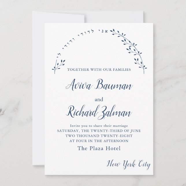 Floral, sou o meu amado convite para casamentos ju (Frente)