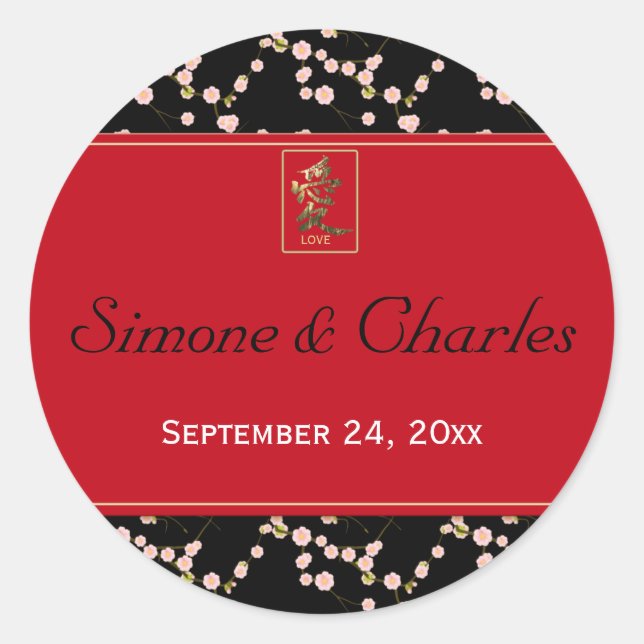 Flores de cereja vermelhas e pretas com adesivo re (Frente)