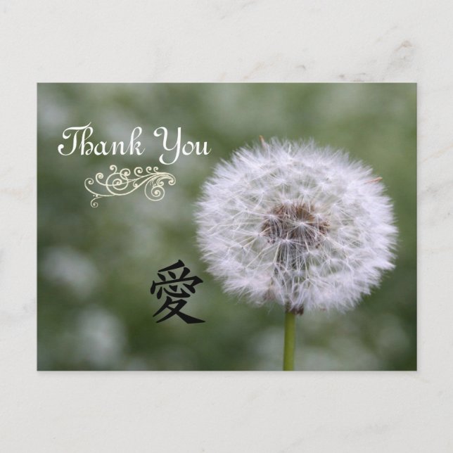 Flores Selvagens Convites para Casamento e Favorit (Frente)