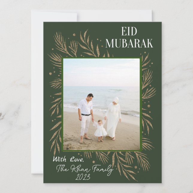 Floresta verde com moldura dourada saudações Eid (Frente)