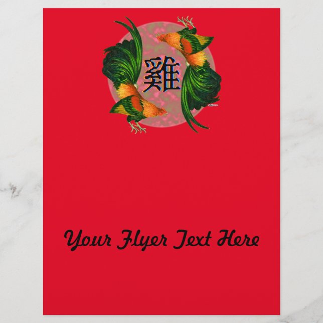 Flyer Ano do Círculo de Galeria (Frente)