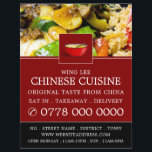 Flyer Anúncio de restaurante chinês<br><div class="desc">Folheto de propaganda do restaurante chinês na Loja de Cartão de visita.</div>
