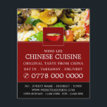 Flyer Anúncio de restaurante chinês<br><div class="desc">Folheto de propaganda do restaurante chinês na Loja de Cartão de visita.</div>