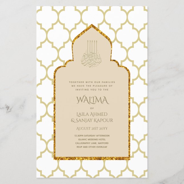 Flyer Casamento Muçulmano de WALIMA Nikah Bilíngue Ornam (Frente)