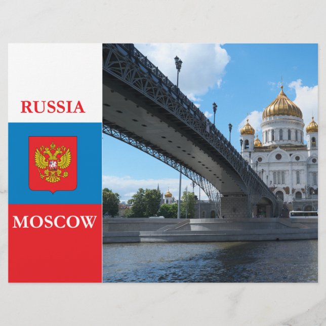 Flyer Catedral Cristo Salvador em Moscou (Frente)