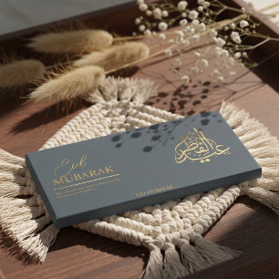 Flyer Cinza Escuro Dourado Caligrafia Árabe Eid Al-Fitr