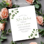 Flyer Convite de festas elegante de aniversário de 50 an<br><div class="desc">Folhagem moderna e moderna de cor aquática de eucalipto verde 50 anos (ou qualquer idade) surpresa barato de festa de aniversário convite FLYER. LEIA ISSO ANTES DE COMPRAR! Este é um cartão de barato de orçamento impresso em um FLYER. Observe que o PAPEL ORÇAMENTAL É THIN - Você pode fazer...</div>