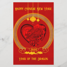 Flyer Dragon Heart, ano do dragão