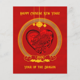 Flyer Dragon Heart, ano do dragão