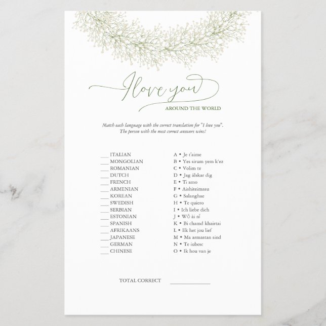 Flyer Elegante Eu Te Amo Jogo Ao Redor Do Mundo & Respos (Frente)