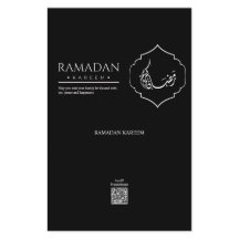 Embrulho de Chocolate Preto Ramadan Kareem Elegant