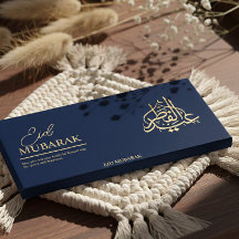 Embrulho Personalizado de Barra de Chocolate Eid M