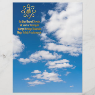 Flyer Gayatri mantra