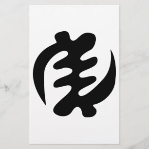 Flyer Gye Nyame Deus é Símbolo Adinkra Supremo