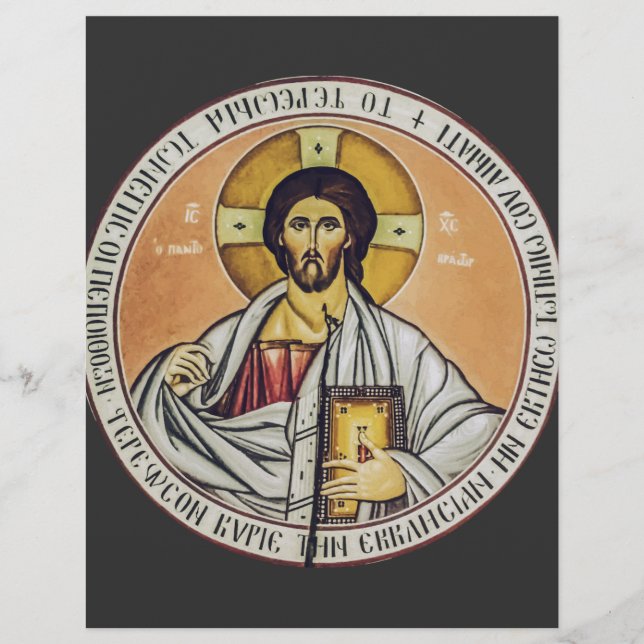 Flyer Jesus Cristo Pantocrator  cúpula da Igreja (Frente)