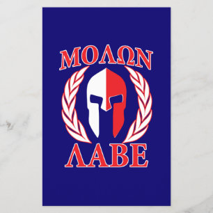 Flyer Molon Labe Spartan Armor Laurels Marinho Azul