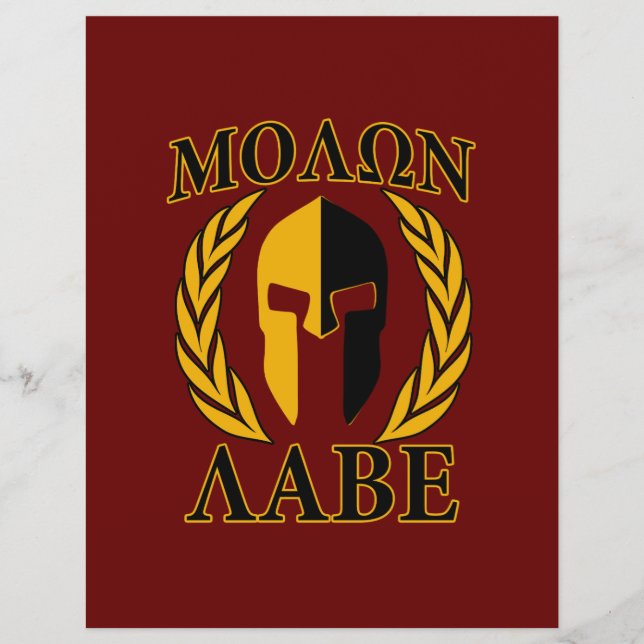 Flyer Molon Labe Spartan Helmet Laurels Burgundy (Frente)