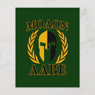 Flyer Molon Labe Spartan Laurels Forest Decor Verde