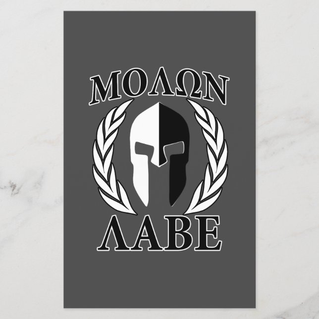 Flyer Molon Labe Spartan Mask Armor Laurels Monocromo (Frente)
