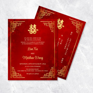 Flyer ORÇAMENTO   Casamento Dourado BILINGUAL Red Chines