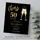 Flyer Orçamento de qualquer convite de aniversário de ma<br><div class="desc">O moderno falso roteiro de moda dourada aplaude 50 anos de baixo orçamento, o barato preto PAPER FLYER, com óculos de champanhe. Fácil de personalizar com seus detalhes! LEIA ISTO ANTES DE COMPRAR! Este é um cartão de orçamento impresso em um FLYER (papel de publicidade). Observe que O PAPEL ORÇAMENTAL...</div>