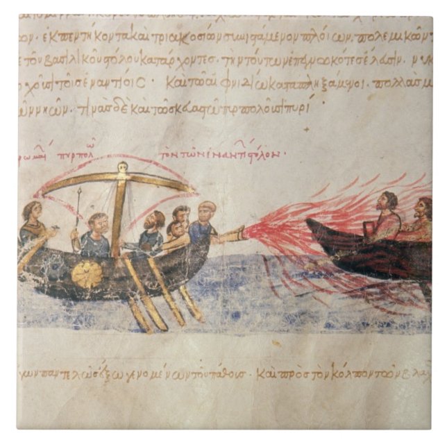 Fogo grego (velino) (Frente)