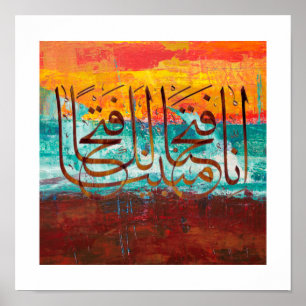 Folha de Poster da Caligrafia Árabe Surah Fath
