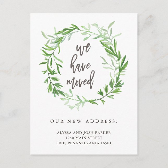 Folhas botânicas verdes que movem o anúncio (Frente)