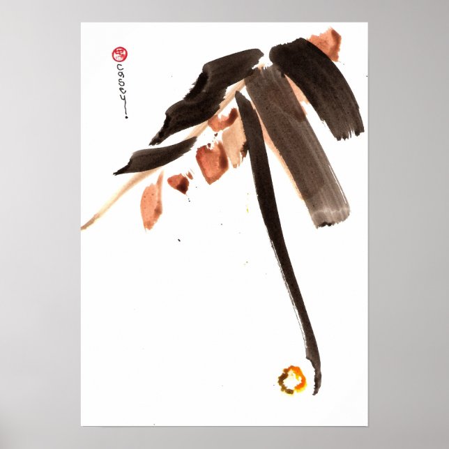 Folhas de Impressão de Arte da Vida (Frente)