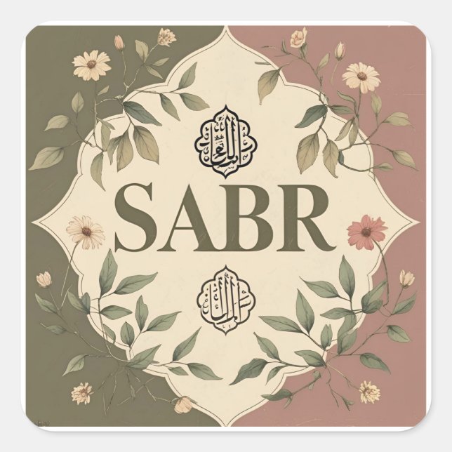 Força do carregar com vocês — esses adesivos para  (Frente)