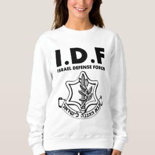 Forças de Defesa de Israel Camisetas do IDF Tzahal