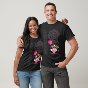 Fortune - Cinco Camisetas Gigantes Panda Gods