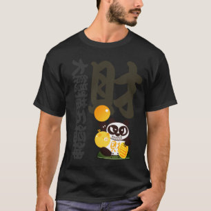 Fortune - Cinco Camisetas Gigantes Panda Gods