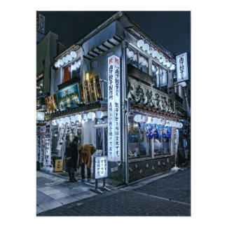 FOTO 東京の居酒屋Lサイズ 