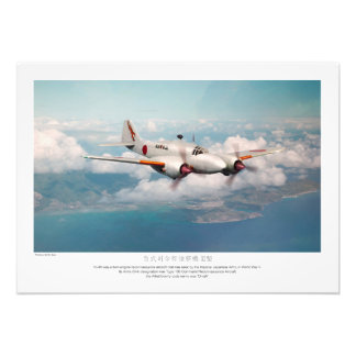 Foto 百式司令部偵察機二型"Dinah"