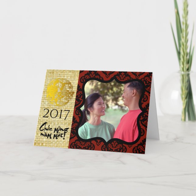 Foto 2017 vietnamiana do cartão do galo frame2 (Frente)