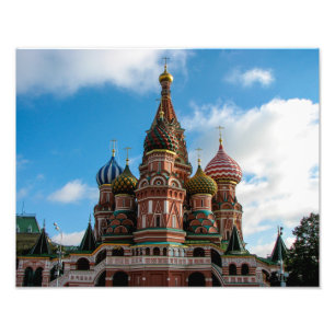 Foto A catedral da manjericão do santo, Moscovo -