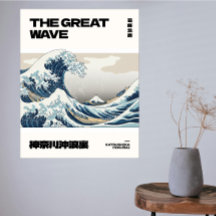 A Grande Onda Hokusai Poster Minimalista Contempor