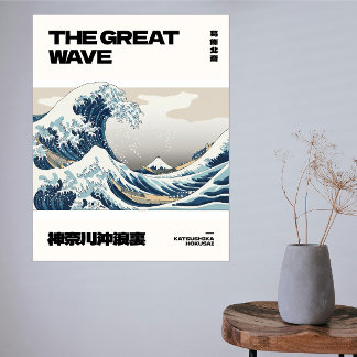 Foto A Grande Onda Hokusai Poster Minimalista Contempor