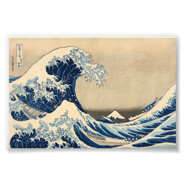 Foto A onda de Excelentes de Katsushika Hokusai (Frente)
