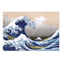 A onda do Excelente de Kanagawa