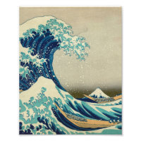 A onda do Excelente de Kanagawa