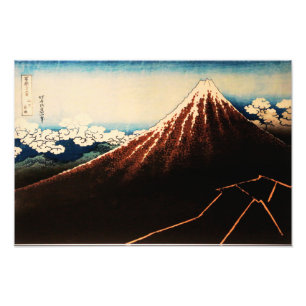 Foto Abaixo da Cúpula de Arte Japonesa