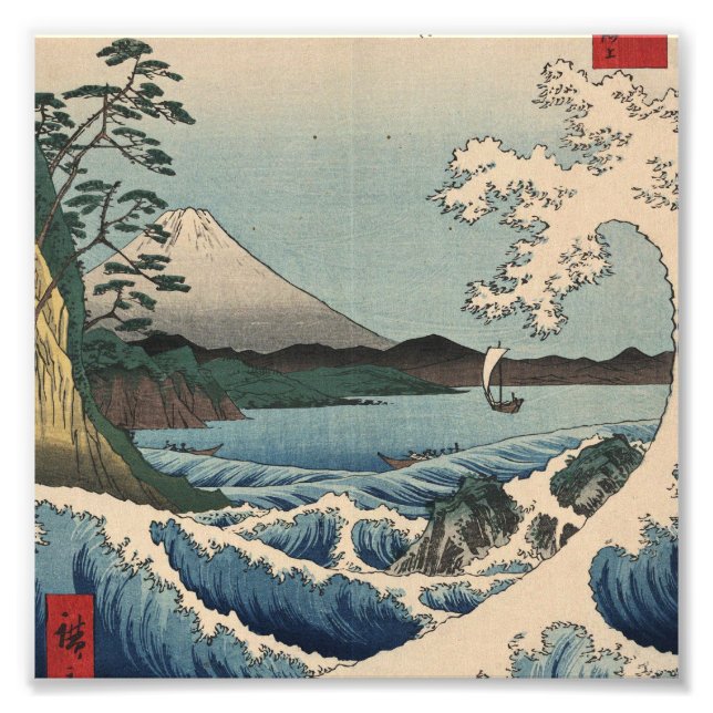 Foto Ando Hiroshige - Mar em Satta, Província de Suruga (Frente)