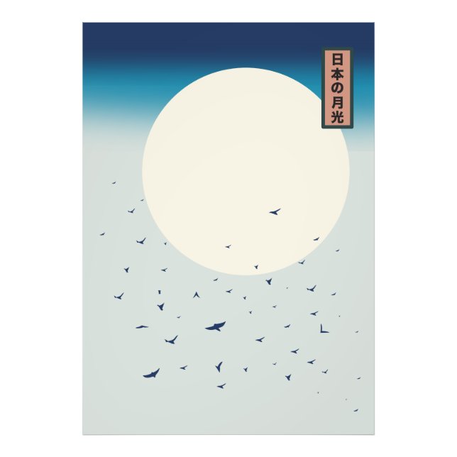 Foto Andorinhas japonesas ao luar (Frente)