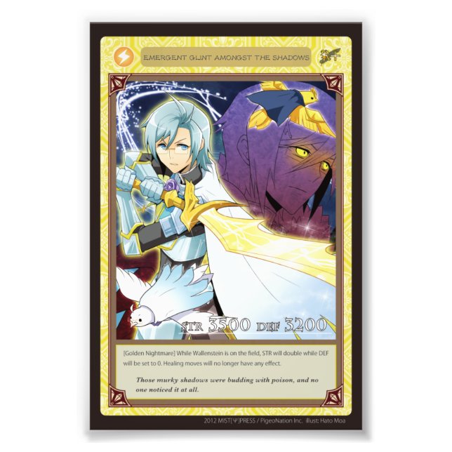 Foto Anghel world photo-Emergent Glint (Frente)