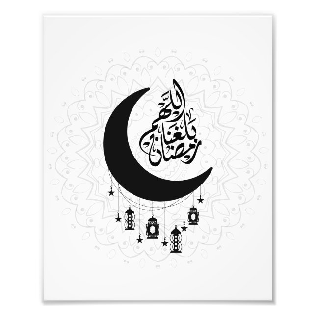 Foto Arabic Diwani Calligraphy, Crescent Moon & Lantern (Frente)