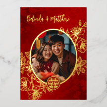 Foto: Arranjo Chinês de Linha Floral