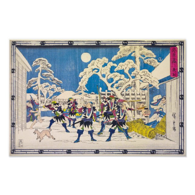 Foto Ataque Noturno | Utagawa Hiroshige | (Frente)